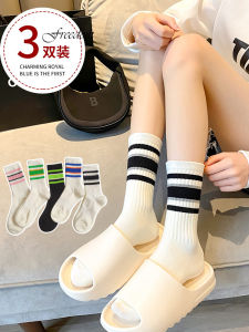 High Tube Sports Socks Womens Mid-Calf Summer Autumn Winter Thin Popular Ins Outdoor Wear Shark Pants Long Cotton Blend Socks