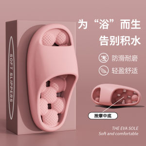 Dép Đi Trong Nhà Chống Trượt Cho Nam Và Nữ Dép Đi Trong Nhà EVA Thoáng Khí Chống Trượt Cho Cặp Đôi Dùng Trong Nhà Tắm