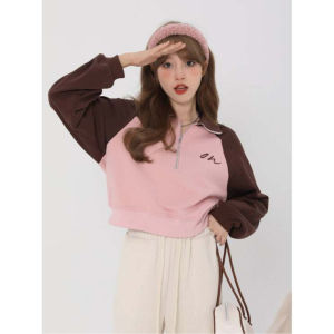Sweater Pintage OW List Halpzif Sporty Lengan List Korean Style - Sweater Kerahh Zipper Crop Top Wanita