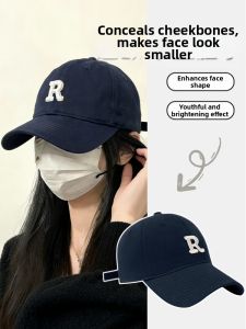 Cgediao | Soft-top Navy Summer Letter R Mark Korean Style Wide-brim Face-flattering Sun-protective Basketball Cap