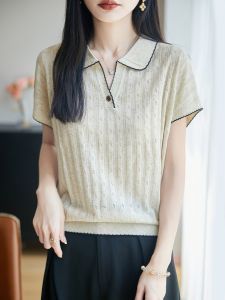 YUEXINYIRONG | Slimming Casual Timeless Polo Neck Knitted T-Shirt for Women