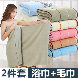 Absorbent Thicker Larger Cotton Bath Towel Home Use