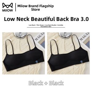 MiiOW | Low-cut Beautiful-back Small-chest Gather Thin-strap Seamless Invisible Bra