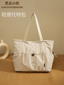 Waterproof Nylon Canvas Tote Bag Womens New Style Large Capacity Commuter Single Shoulder Bag Computer Bag Handbag