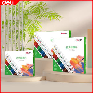 Deli 5ml/12ml Acrylic Paint 73913/73914/73915 12/18/24/36 colors