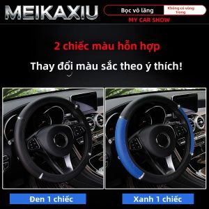 2 Bộ 38Cm Bọc Vô Lăng Bằng Xốp PU Bộ Phụ Kiện Vô Lăng Ô Tô Có Thể Hoán Đổi Cho Nhau Nhiều Màu Sắc Cho Bốn Mùa