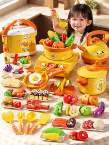 XIDIQI | Simulated Cooking Toy Set for Toddlers