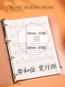 Sách Ghi Âm Đàn Guitar Sách Nhạc Sách Vắng Sách Nhạc Trống Nhạc Phim Đồ Dùng Văn Phòng Phẩm Cho Giáo Dục Và Doanh Nghiệp