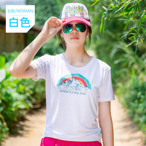 เสื้อยืดแห้งเร็วสำหรับผู้หญิง แขนสั้น คอตั้ง ระบายอากาศได้ดี สำหรับการเดินป่า ปีนเขา ออกกำลังกายกลางแจ้ง ชุดกีฬา ฤดูร้อน