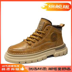 American Style Martin Boots Mens High Top Outdoor Desert Boots Genuine Leather Workwear Boots Retro British Yellow Boots