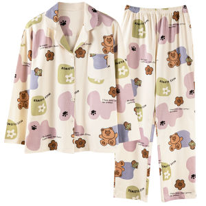 Miiow | Pure Cotton Long Sleeve Sleepwear Set For Women Casual Home Clothes Outdoor Wearable Comfortable Breathable Soft Fabric