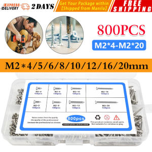 800pcs M2 Nickel Plated Carbon Steel Phillips Pan Head Self Tapping Screws Assortment Kit