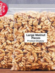 Baking and Snacking Walnut Kernels 500g