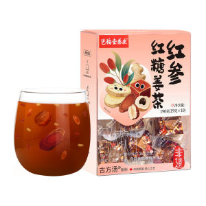 EFUTON TEA | Heritage Ancient Formula Red Sugar Ginger Tea