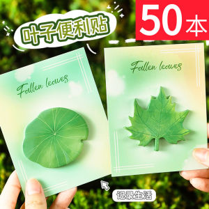 Nhãn Dán Lá Phong Cách Nghệ Thuật Sáng Tạo Cho Học Sinh Tiểu Học Và Trung Học Nhãn Dán Lá Phong Nhiều Lần Có Giá Trị Thẩm Mỹ Cao