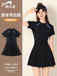 Gueren Niang Womens One-Piece Swimsuit Thermal Bathing Suit Slimming Design Cover up Short Sleeve Nylon Spandex Blend