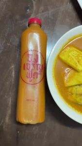 น้ำแกงส้มปรุงสำเร็จ ตรา จงเจริญ