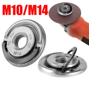 ชุดเครื่องมือจับยึดดอกสว่านพร้อมน็อตหน้าแปลนแบบปลดเร็วสำหรับเครื่องเจียรแบบมุม 100 ชนิด ขนาด M14 M10 จำนวน 1/2 ชิ้น
