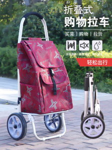 Aluminum Alloy Folding Shopping Cart Lightweight Elderly Hand Pulling Vegetable Buying Climbing Stairs Grocery Cart Push Cart