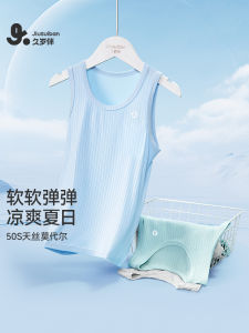 Breathable Thin Sleeveless Vest for Boys Cute Cartoon Print Inner Wear Casual Summer Kids Clothing Modal Fabric Comfortable Kids Vest