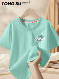 Boys Short Sleeve T-Shirt Summer Trendy Sports Cotton Shirt Half Sleeve Childrens Summer Wear Top for Medium And Large Children