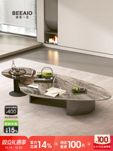 Modern Minimalist Italian Style Coffee Table Venice Brown Irregular Shape Luxury Marble Top Need Assembly Residential Furniture