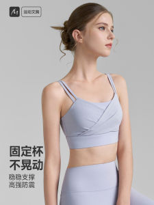 Womens Mesh Ruffle Open Back Yoga Sports Bra Fitness Tank Top