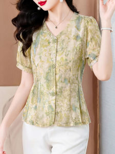 DAIXIANGFEIZI | Slimming V-neck Chiffon Womens Summer Blouse