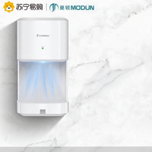 Morton Automatic Sensor Hand Dryer High-Speed Commercial Bathroom Accessories ABS Material 1200W Heating Power Hand Blower