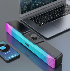 NBY217L RGB USB Audio Speaker: A Colorful Lighting Effect & High-Quality Sound Solution
