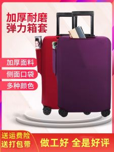 Thickened Wear-resistant Luggage Cover for Samsonite Suitcase Protection Cover for Travel Bag 20/22/24/26/28 Inch Size