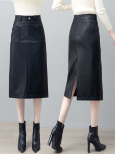 High Waist PU Leather A-Line Skirt Black Mid-Length Slimming Spring Autumn Winter New Style Chnenlshol Womens Fashion Dress