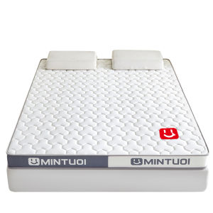 JIFANPAUL | Soft Latex Mattress Pad 180x200cm Student Dormitory Use