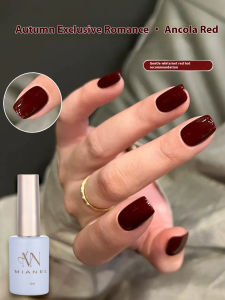 MIANEL 12ML 1-20PCS Ankola Red Nail Polish 2025 Top Selling Gel Nail Polish Whitening Red Brown Cherry Wine Red Nail Polish