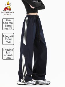 Mexican | Quần Thể Thao Dáng Rộng Phong Cách Hoa Kỳ Cho Nữ