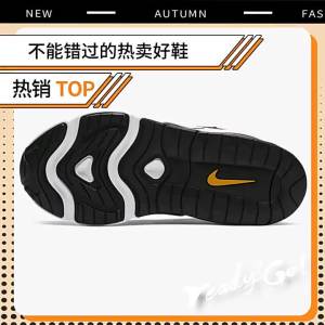 Nike | Giày Thể Thao Có Đệm Khí Cho Bé