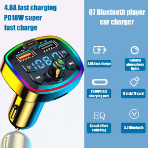 Q7 colorful atmosphere light car mp3 player bluetooth receiver multi-function qc3.0 car fast charging⚡PH deliveryIn stock⚡
