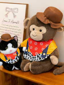 QIAOSHANG | Cute Cowboy Style Plush Toy