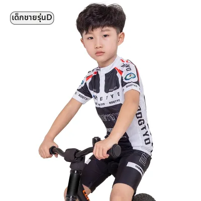 ROGYTO | ชุดกีฬาขี่จักรยานเด็ก สำหรับทุกเพศ ฤดูร้อน
