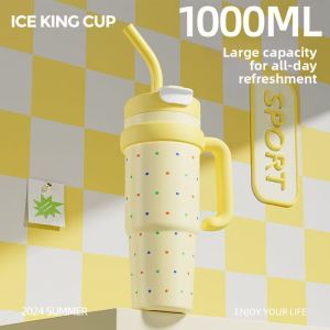 CORJANE | Large Insulated Straw Cup