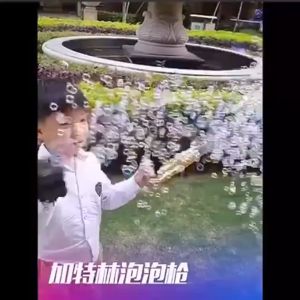 Kids Electric Bubble Gun Toys Kuromi Bubble Hair Dryer Automatic Bubble Machine Kid Toy Girl Gift Kids outdoor Play Toys
