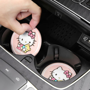 Hellokitty Car Cup Holder Mat Storage Pad Interior Decoration Modification Multi-Function Universal Anti-Slip Pad Vehicle Mat