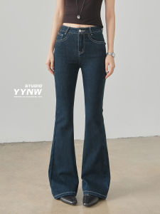 YYNW | Quần Jeans Đùi Rộng Vintage Cho Phụ Nữ
