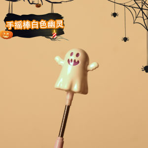 Đèn Pin Magic Flashlight Halloween Decorative Childrens Pumpkin Luminous Stick Scene Decoration Handheld Photo Props Gift