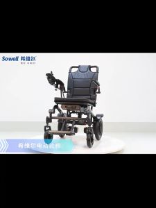 Sowell Super Lightweight Electric Travel Wheelchair With Premium Seat Upholstery (SC-A500)