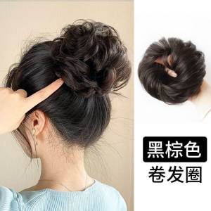 Low Bun Hair Tie Real Hair Fake Hair Flower Headband Bridal Updo Hair Accessories Elastic Hair Bands for Women
