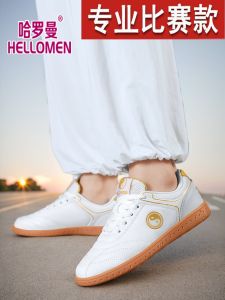 Genuine Leather Tai Chi Shoes Men Women Martial Arts Sports Shoes Cow Tendon Bottom Full Leather Practice Shoes for Autumn Winter