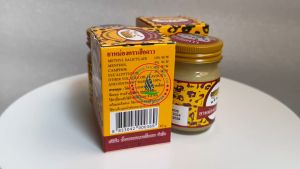 Dầu Thái Lan - Dầu cù là Con Báo (Leopard Brand Balm) lọ 40g. Giảm nhanh các cơn đau nhức cơ xương khớp. Giữ ấm cơ thể.