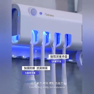 Button Switch UV Toothbrush Holder Toothpaste Squeezer Bathroom Cleaner USB Light Charge Black White Rak Berus Gigi