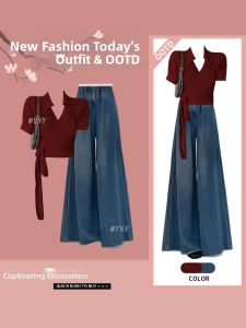 YINGKETUO | Retro Dark Red Two Piece Set